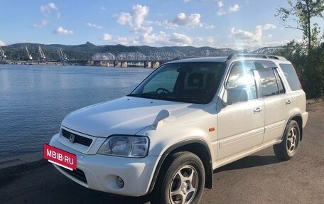 Honda CR-V IV, 1999 год, 575 000 рублей, 2 фотография