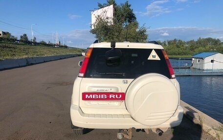 Honda CR-V IV, 1999 год, 575 000 рублей, 3 фотография