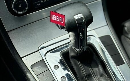 Volkswagen Passat B6, 2010 год, 827 000 рублей, 20 фотография