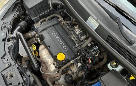 Opel Corsa D, 2008 год, 365 000 рублей, 36 фотография