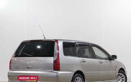 Mitsubishi Lancer IX, 2001 год, 349 000 рублей, 7 фотография