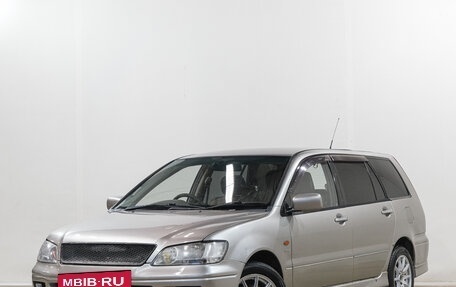 Mitsubishi Lancer IX, 2001 год, 349 000 рублей, 4 фотография