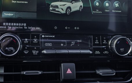 Toyota Highlander, 2025 год, 5 190 000 рублей, 29 фотография