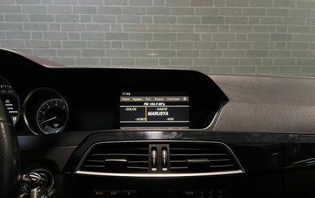 Mercedes-Benz C-Класс, 2011 год, 1 140 000 рублей, 12 фотография