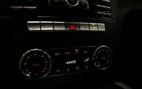 Mercedes-Benz C-Класс, 2011 год, 1 140 000 рублей, 13 фотография