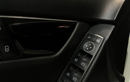 Mercedes-Benz C-Класс, 2011 год, 1 140 000 рублей, 16 фотография
