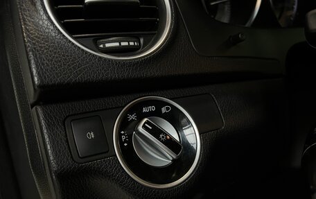 Mercedes-Benz C-Класс, 2011 год, 1 140 000 рублей, 17 фотография