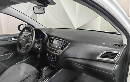 Hyundai Solaris II рестайлинг, 2019 год, 1 254 000 рублей, 12 фотография