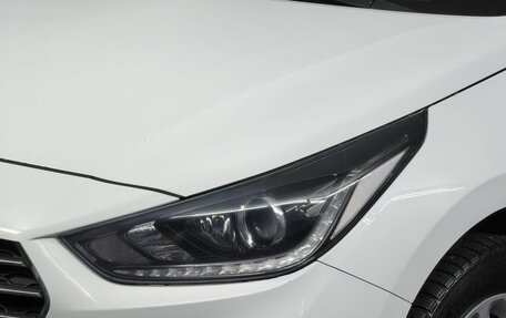 Hyundai Solaris II рестайлинг, 2019 год, 1 254 000 рублей, 10 фотография