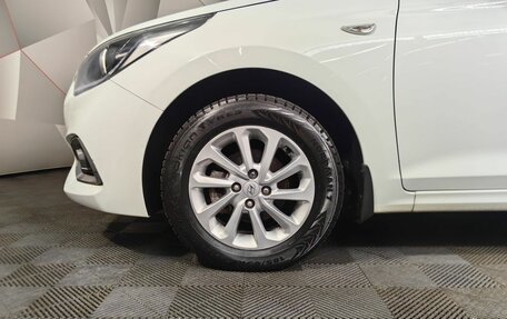 Hyundai Solaris II рестайлинг, 2019 год, 1 254 000 рублей, 9 фотография