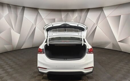 Hyundai Solaris II рестайлинг, 2019 год, 1 254 000 рублей, 11 фотография