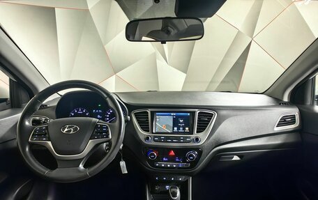 Hyundai Solaris II рестайлинг, 2019 год, 1 254 000 рублей, 13 фотография