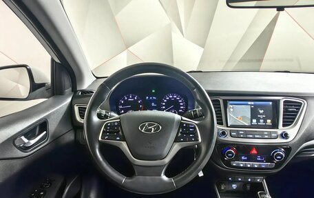 Hyundai Solaris II рестайлинг, 2019 год, 1 254 000 рублей, 14 фотография
