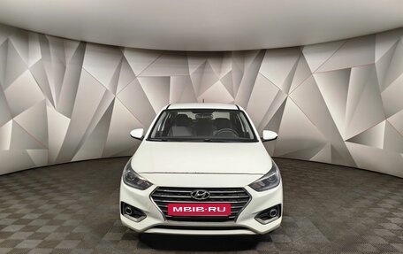 Hyundai Solaris II рестайлинг, 2019 год, 1 254 000 рублей, 7 фотография