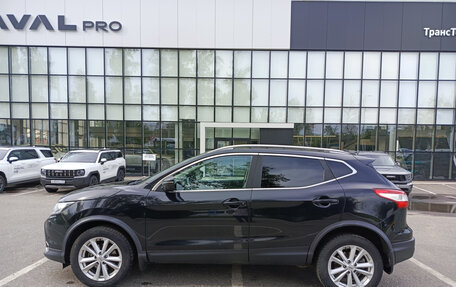 Nissan Qashqai, 2017 год, 1 585 000 рублей, 12 фотография