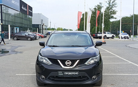 Nissan Qashqai, 2017 год, 1 585 000 рублей, 6 фотография