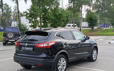 Nissan Qashqai, 2017 год, 1 585 000 рублей, 9 фотография