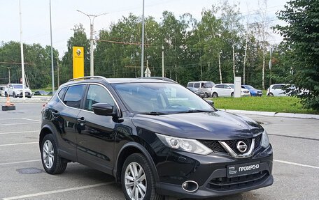 Nissan Qashqai, 2017 год, 1 585 000 рублей, 7 фотография