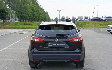 Nissan Qashqai, 2017 год, 1 585 000 рублей, 10 фотография
