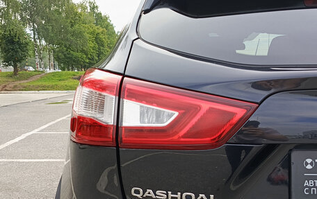 Nissan Qashqai, 2017 год, 1 585 000 рублей, 13 фотография