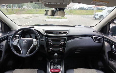 Nissan Qashqai, 2017 год, 1 585 000 рублей, 18 фотография