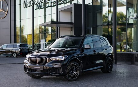 BMW X5, 2021 год, 8 999 000 рублей, 1 фотография