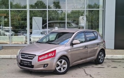 KIA cee'd I рестайлинг, 2007 год, 470 000 рублей, 1 фотография
