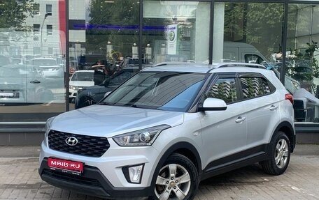 Hyundai Creta I рестайлинг, 2020 год, 1 630 000 рублей, 1 фотография