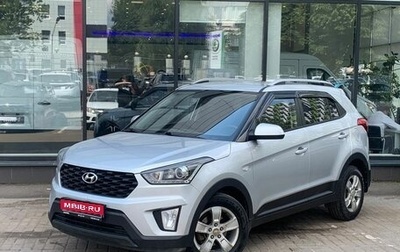 Hyundai Creta I рестайлинг, 2020 год, 1 630 000 рублей, 1 фотография
