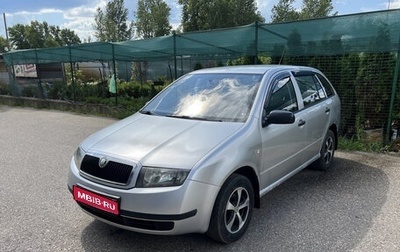 Skoda Fabia I, 2004 год, 245 000 рублей, 1 фотография