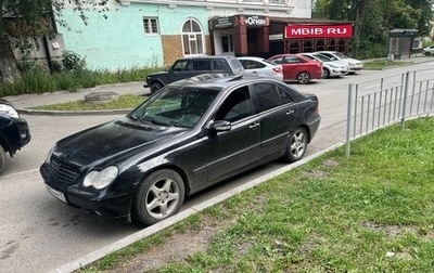 Mercedes-Benz C-Класс, 2001 год, 450 000 рублей, 1 фотография