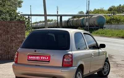 Nissan March II, 2001 год, 235 000 рублей, 1 фотография