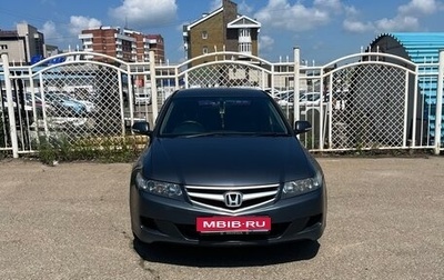 Honda Accord VII рестайлинг, 2007 год, 950 000 рублей, 1 фотография