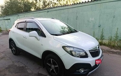 Opel Mokka I, 2013 год, 1 260 000 рублей, 1 фотография