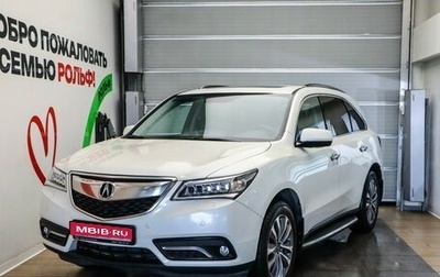 Acura MDX III рестайлинг, 2014 год, 2 375 000 рублей, 1 фотография