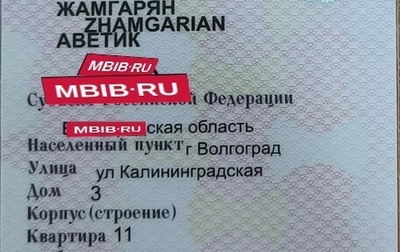 Daewoo Matiz I, 2013 год, 230 000 рублей, 1 фотография