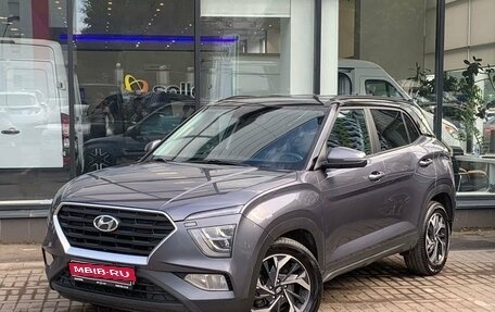 Hyundai Creta, 2021 год, 2 170 000 рублей, 1 фотография