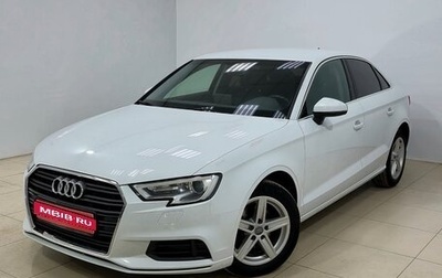 Audi A3, 2020 год, 1 580 000 рублей, 1 фотография
