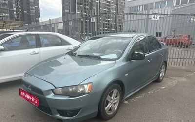 Mitsubishi Lancer IX, 2007 год, 549 000 рублей, 1 фотография