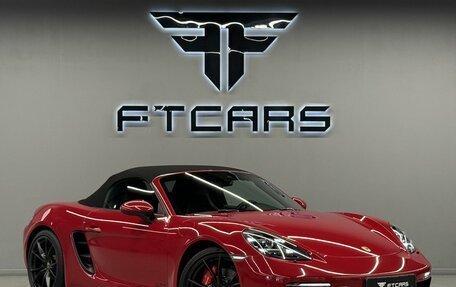 Porsche Boxster, 2018 год, 6 494 000 рублей, 1 фотография