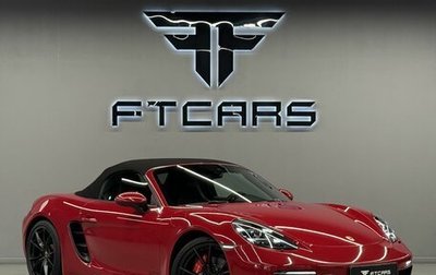 Porsche Boxster, 2018 год, 6 494 000 рублей, 1 фотография