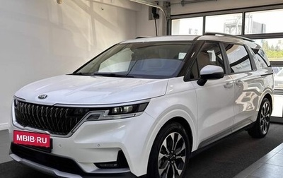 KIA Carnival, 2021 год, 3 399 000 рублей, 1 фотография