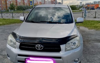 Toyota RAV4, 2007 год, 1 480 000 рублей, 1 фотография