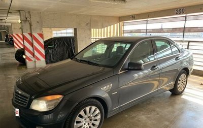 Mercedes-Benz C-Класс, 2008 год, 999 999 рублей, 1 фотография
