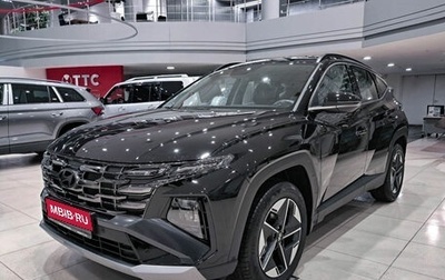 Hyundai Tucson, 2025 год, 3 990 000 рублей, 1 фотография