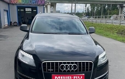 Audi Q7, 2014 год, 1 890 000 рублей, 1 фотография