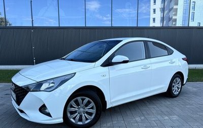 Hyundai Solaris II рестайлинг, 2020 год, 1 499 999 рублей, 1 фотография