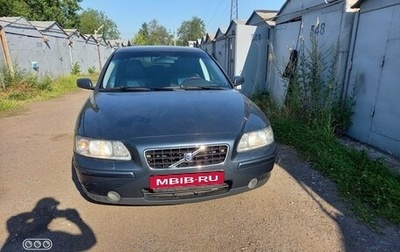 Volvo S60 III, 2005 год, 850 000 рублей, 1 фотография