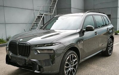 BMW X7, 2024 год, 16 490 000 рублей, 1 фотография