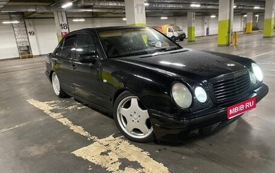 Mercedes-Benz E-Класс, 1996 год, 270 000 рублей, 1 фотография